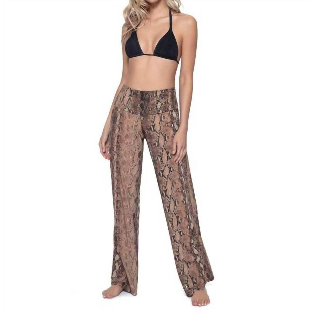 NEW PQ SWIM kaa lounge pants in brown